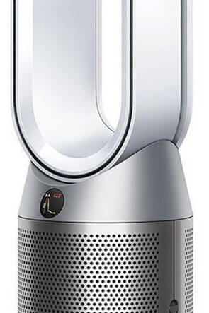Очищувач повітря Dyson Purifier Hot+Cool Autoreact HP7A